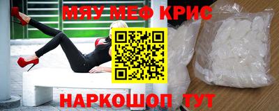 герыч Бугуруслан