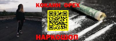 MDMA Будённовск