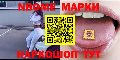 MDMA Будённовск