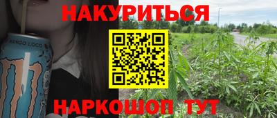 MDMA Будённовск