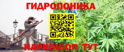 кокаин VHQ Бузулук