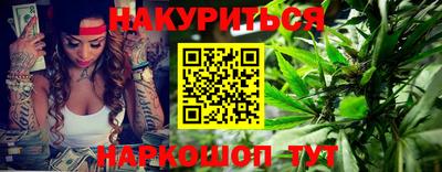 MDMA Будённовск