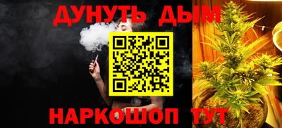 герыч Бугуруслан
