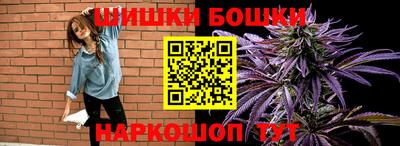 кокаин VHQ Бузулук