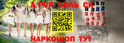 герыч Бугуруслан