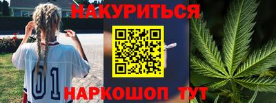 MDMA Будённовск