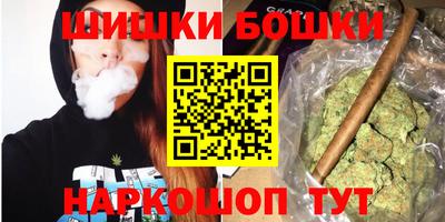 кокаин VHQ Бузулук