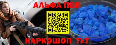MDMA Будённовск