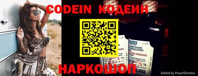 кокаин VHQ Бузулук
