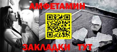 кокаин VHQ Бузулук