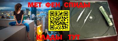 кокаин VHQ Бузулук