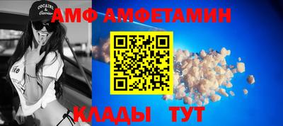 MDMA Будённовск
