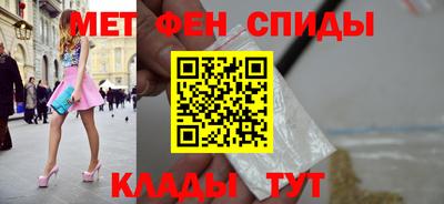 кокаин VHQ Бузулук
