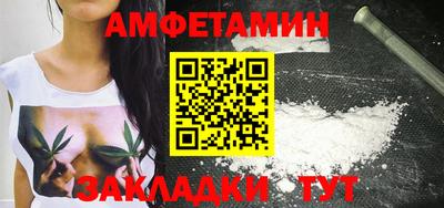 кокаин VHQ Бузулук