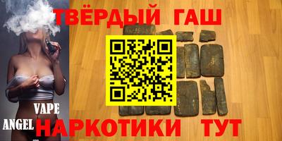 герыч Бугуруслан
