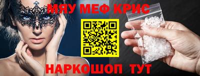 герыч Бугуруслан