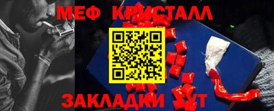 герыч Бугуруслан